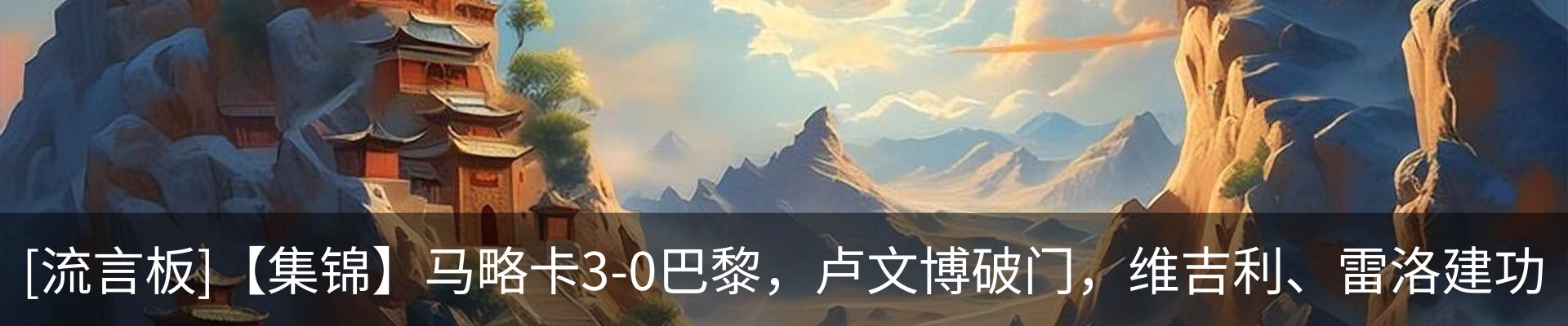 资讯中心